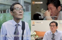 妻杀死三个儿子“伴尸5天”被捕，男星痛苦10年，泪诉仍不知理由