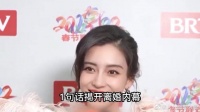 黄晓明首次谈及离婚原因，直言没人再敢娶杨颖
