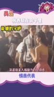 永远会被三石弟弟的绅士行为打动……