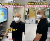 网爆刘能王小利违停造成拥堵，还态度蛮横，团长张小伟发声回应