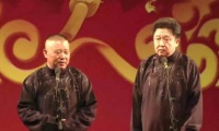 姜昆首次肯定郭德纲相声发展，引起网友热议