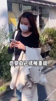 日本女生为何爱上中国男生