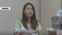 54岁伊能静想要三胎，婆婆一口拒绝：肚子都烂那样了还想要再生？