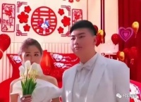 朱小伟国庆节结婚，大衣哥准备88.88万礼金，租3架直升机接亲？