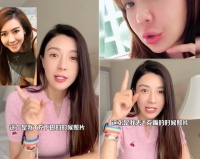 女星周韦彤自曝曾全脸整容！下巴打针变成蛇精脸，脸部浮肿太后悔