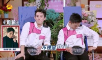 成毅不识王鹤棣演的东方青苍，也不识靳东演的明楼，泼水却不会错