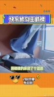 得不到鹤帝这样的男朋友，要一个这样的好朋友也行啊！