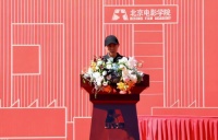 张艺谋被聘为北电教授，CCTV6采访何洛洛贺美琦严浩翔马启越