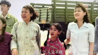 我华姐怼起人来杠杠滴，看见老丁就hold不住了