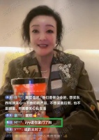被问“张颖颖进你家门了吗？”汪小菲妈妈首次回应，态度十分坚决