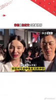 宋佳曾在采访中说朱亚文的朋友圈都是他老婆！