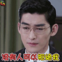 张杰谢娜，张翰，李沁，贾玲，刘浩存