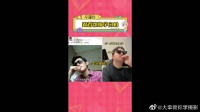 跟着张翰学自拍，姐妹们从此自拍有救了！