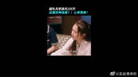 大家还是不要把感情问题带到工作上了