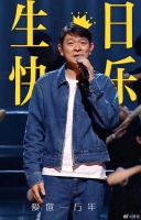 贾玲发博祝刘德华生日快乐 称其是自己人生的指引