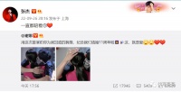 41岁的谢娜庆结婚11周年，一张照片被赞高情商，人到中年还这么甜？