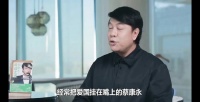 “双面达人”蔡康永：多次发表不良言论……