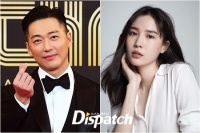 韩星南宫珉陈雅凛将结婚 双方因戏结缘交往七年
