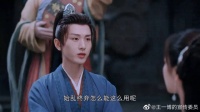 唐周虽然有些傲娇毒舌，但真的很宠他的小花妖