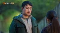 恩怀见到杨远，告诉小莫在家，本想找回来不料真丢了