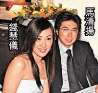59岁港姐豪门梦破碎！富豪老公出轨25岁名模，为其生下三子也无用