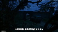 毫不避讳的美国人性猛片，女演员全程惨叫连连，全程带着绝望看完