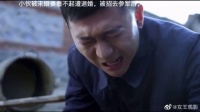 小伙子被未婚妻看不起遭退婚，参军后，未婚妻后悔了