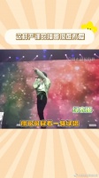 永远是温柔细腻且严谨的翔子