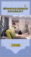 终于知道古力娜扎的身材为什么这么好