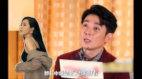中戏第一大美女，终于明白了她为何让同班男星几十年念念不忘！