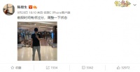41岁陈楚生罕见晒出健身照，运动起来十分卖力，裤裆都被汗水打湿