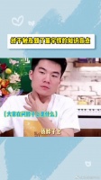 终于有董宇辉不了解的东西了