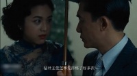 梁朝伟撕汤唯裙子场面我喜欢 汤唯和梁朝伟三场精彩的戏！