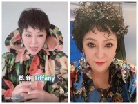 郭碧婷婆婆高调现身，身上戴宝石贵气十足，蓝宝石戒指超级抢镜