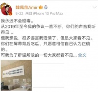 四位被封杀的吸毒明星，有人不知悔改想复出，有人放开心态晒生活