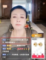 网友在直播间夸赞大S，前婆婆张兰的回应赢得众网友点赞
