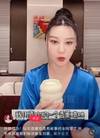 久未露面的女明星罕见亮相，外貌变化大，与昔日判若两人