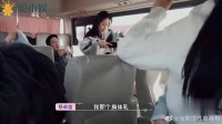王子文疯狂暗示想同房 谁注意到吴永恩神回复，简直是在线开车！