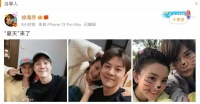 吴谨言，杨幂，鞠婧祎，刘亦菲，徐海乔