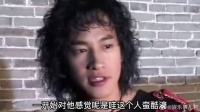 请用一句话证明你看过这部剧