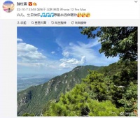 发生什么了？黄磊连续7年为张艺兴庆生，今年却中断了