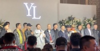 赵本山二号弟子沈阳嫁女！赵家班众师弟出席，师父题词送祝福