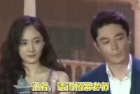 杨幂和霍建华被采访我真的会笑亖……