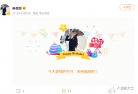 吴佩慈“消失”很久了