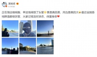 黄晓明低调排队做核酸，戴面具全副武装无人识，在家乡闲逛太悠闲