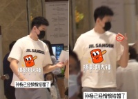 孙杨张豆豆疑似低调结婚？两人手上戒指抢眼，曾同回老家姿势亲密