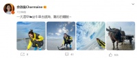 佘诗曼坐牛车赶海！在滩涂上挖东西太开心，绑丸子头宛如少女