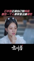 喜欢一个人，是难忘却的记忆，是停不下的思念