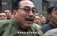 日军战败投降后，苏联接管中俄边境，直接当街枪毙走狗汉奸