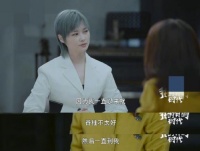 李宇春患上强直性脊柱炎，和周杰伦张嘉译病况相似，疼到没法睡觉